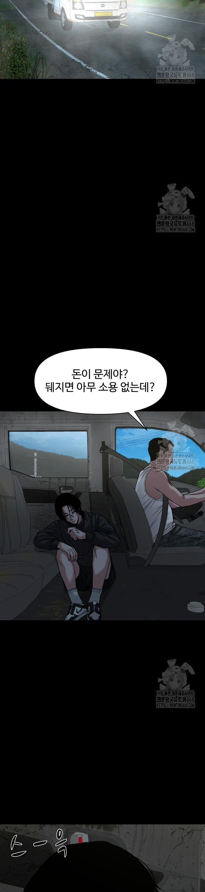 1741047377417khyotmqnir8.jpg