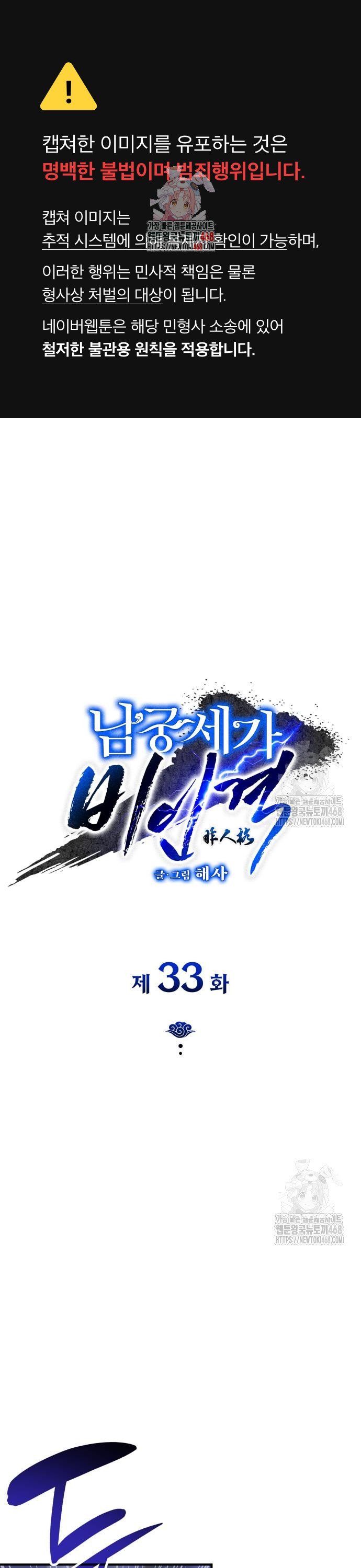 17410477009148g5x94y30wu.jpg
