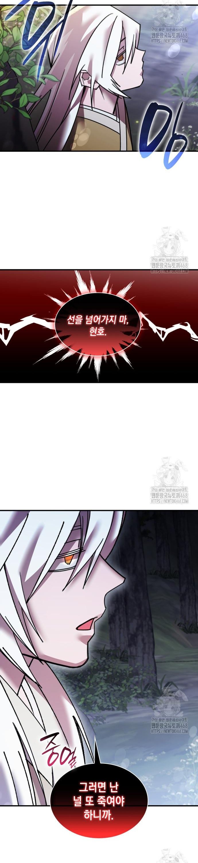 174104770482256obn6rharw.jpg