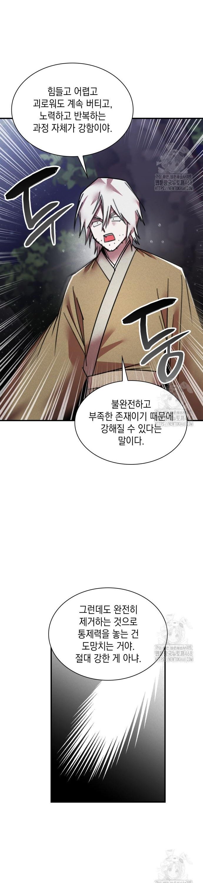 17410477170392gd9uz4hyu.jpg