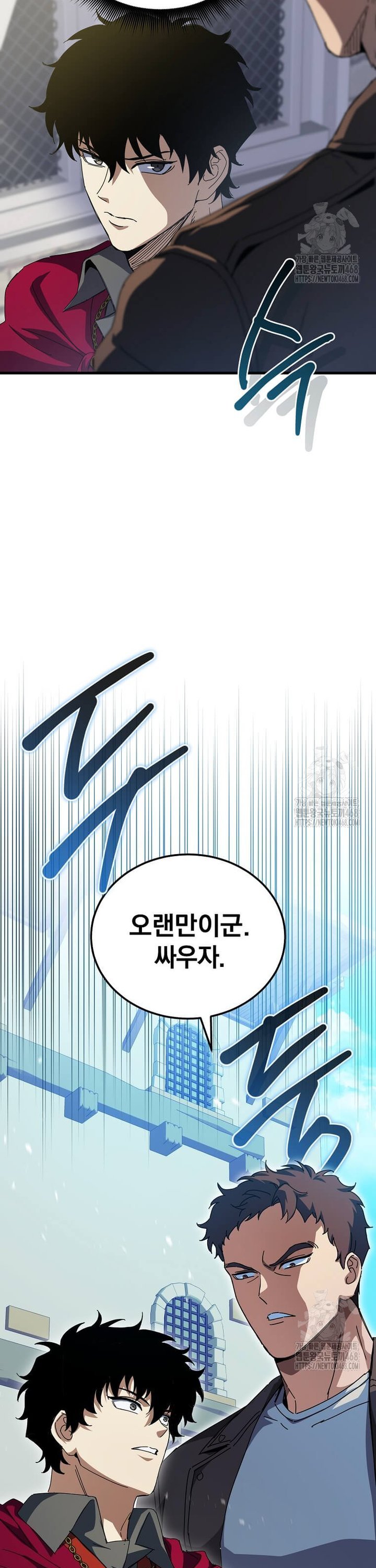 1741041994082586vnjufhtf.jpg
