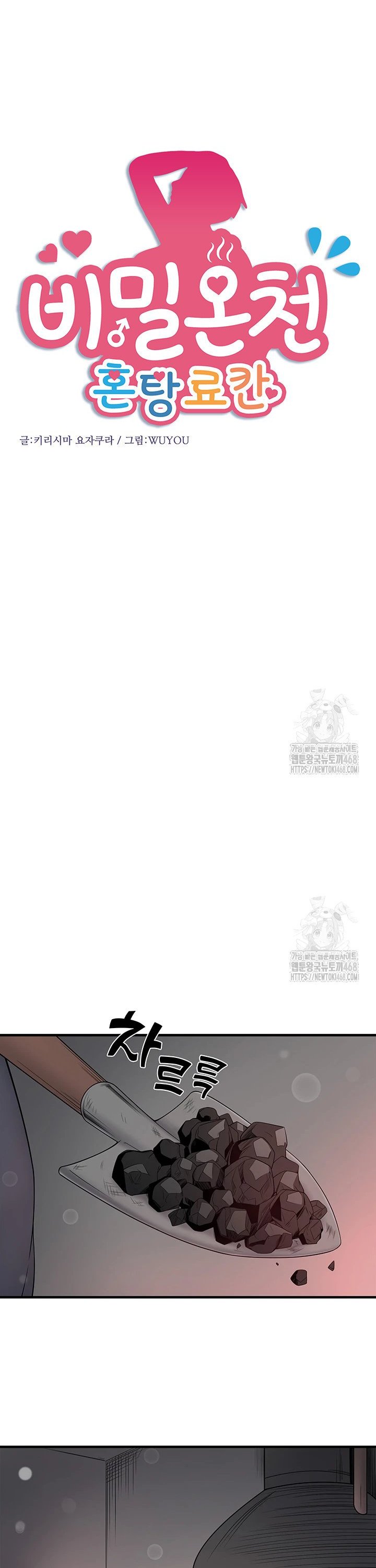 17410476860181s86omvcqhw.jpg