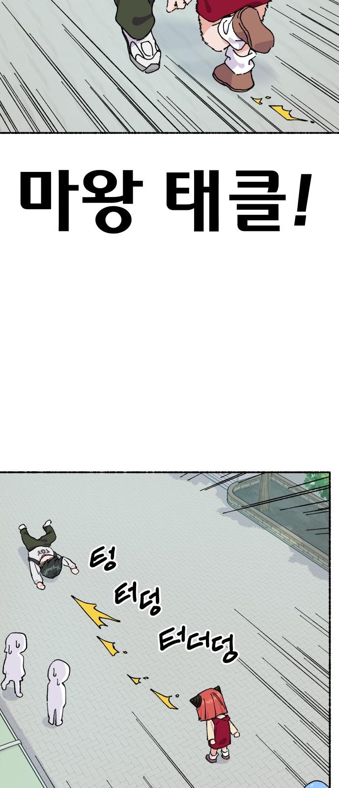 1741124501248wcgckts2b3e.jpg