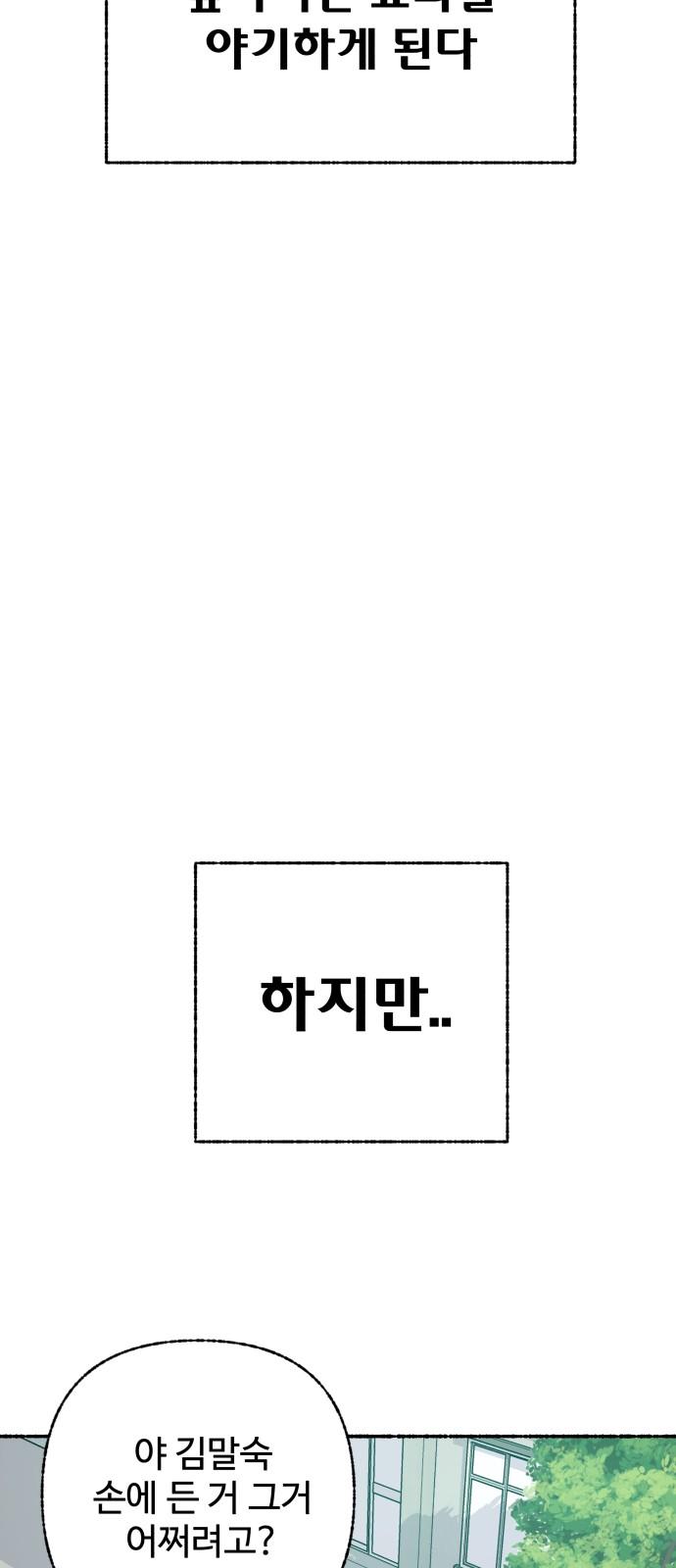 17411245049905vdh0dzvfpk.jpg
