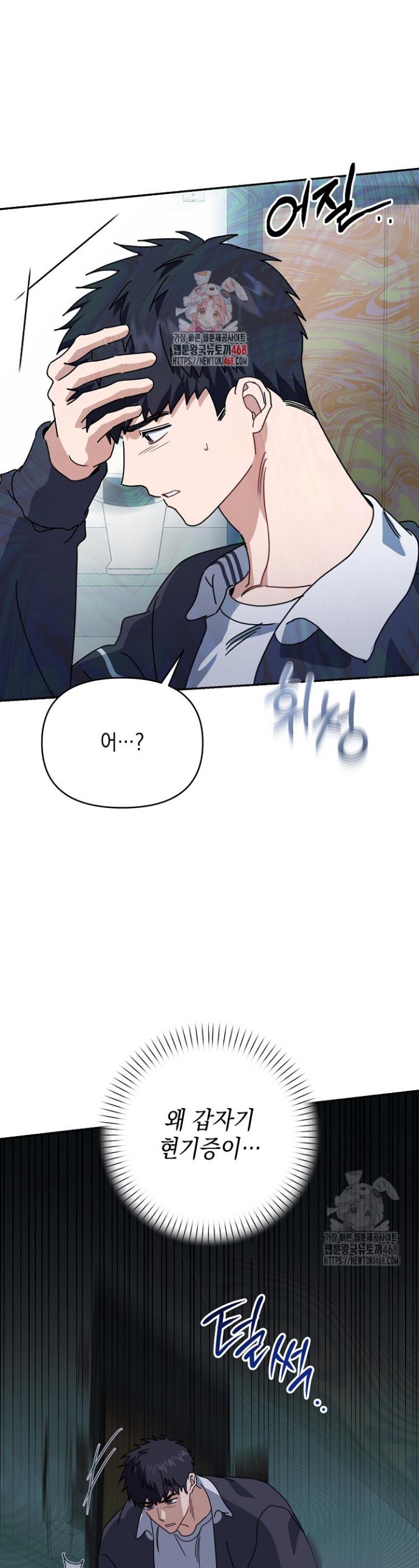 1741125228257q7j212bgpck.jpg
