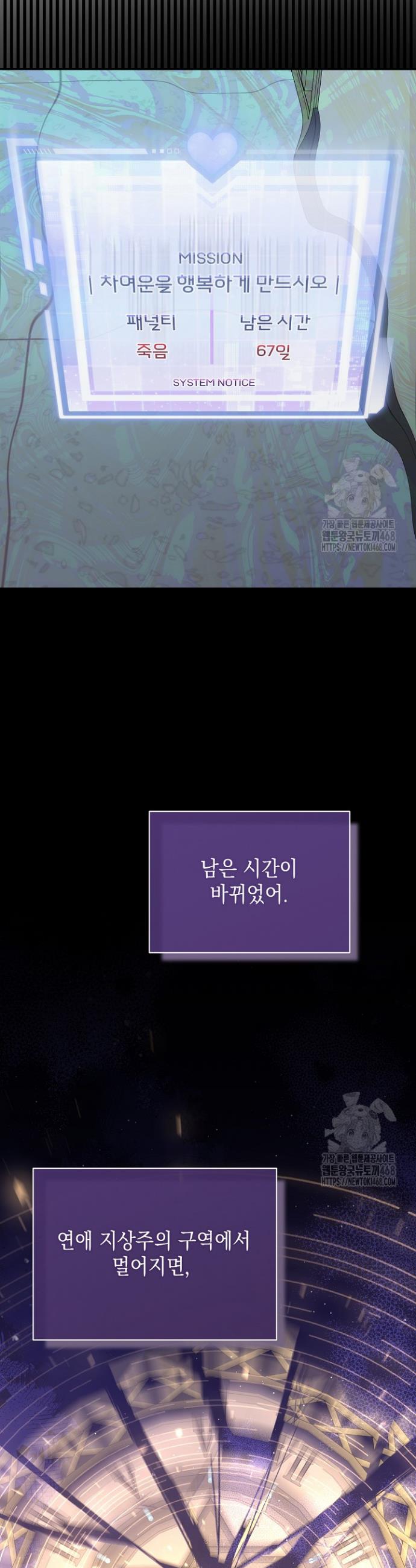 1741125238569zn7fd8el0l.jpg