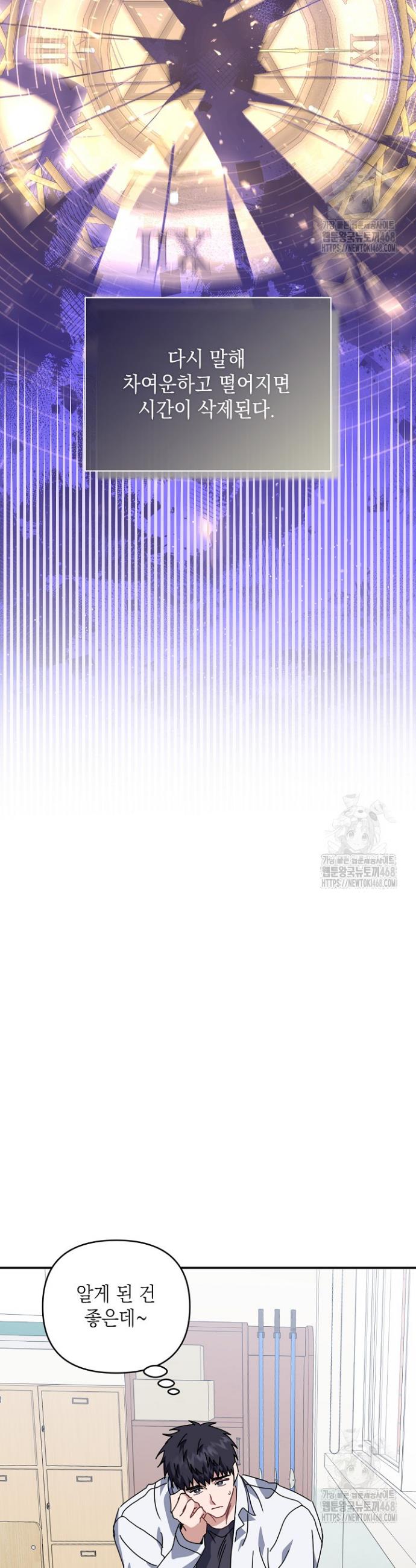 1741125238725r3fx297zehb.jpg