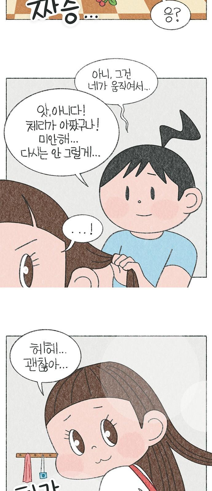 1741126356959bnp3c9fywok.jpg