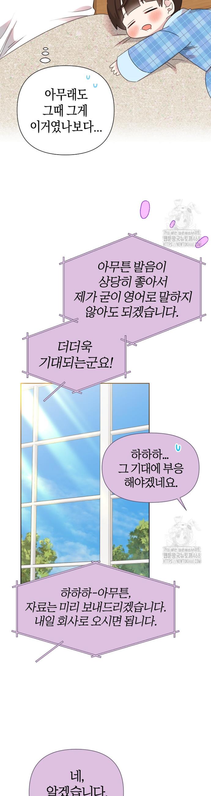 1741124096548bq901ouqkfh.jpg