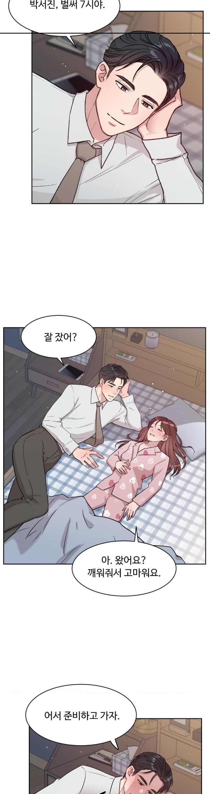 1741127015364d8tss5lsjj.jpg