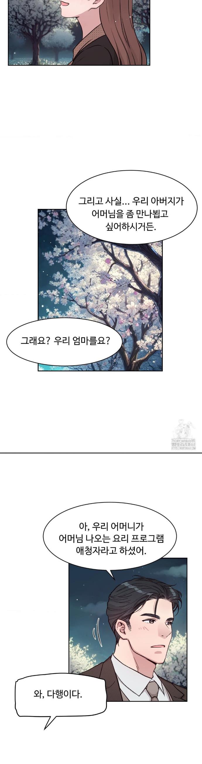 1741127017723yc63wmkvlnq.jpg