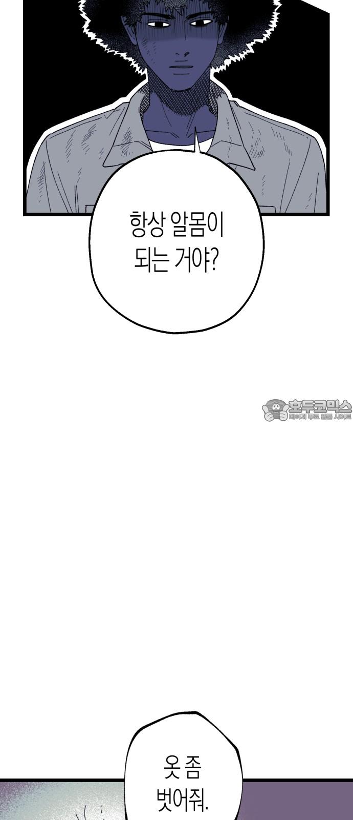 17411247588739vel4m33wrv.jpg