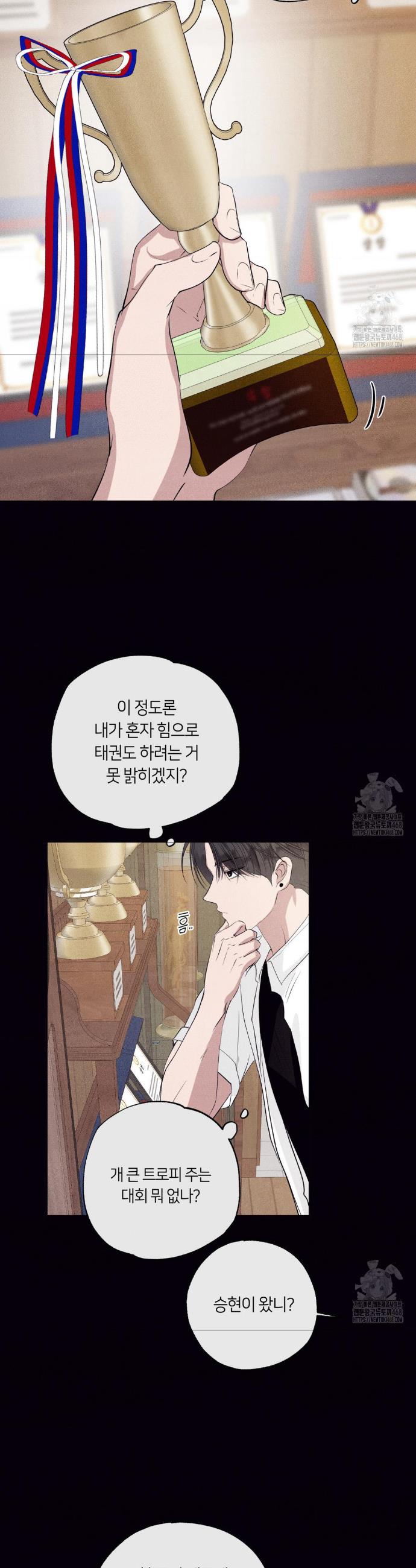1741124831463egbihnibx9q.jpg
