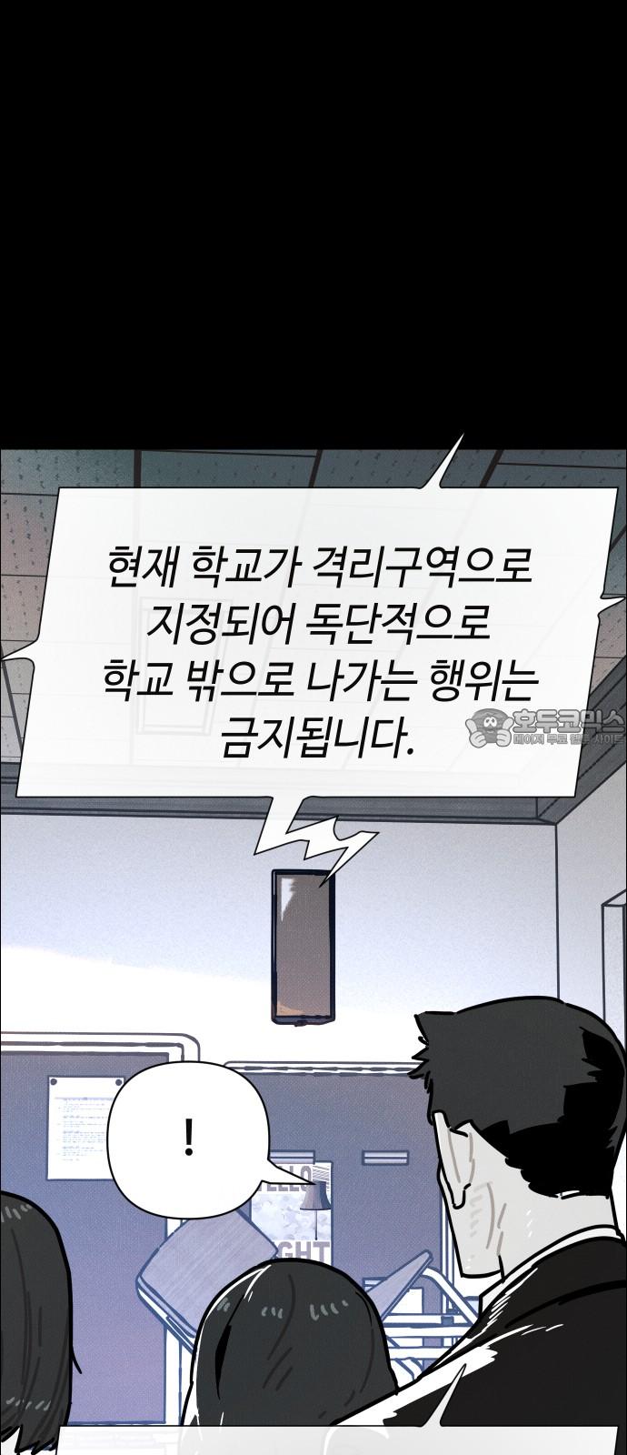 1741124834264oytfqoy7lf.jpg
