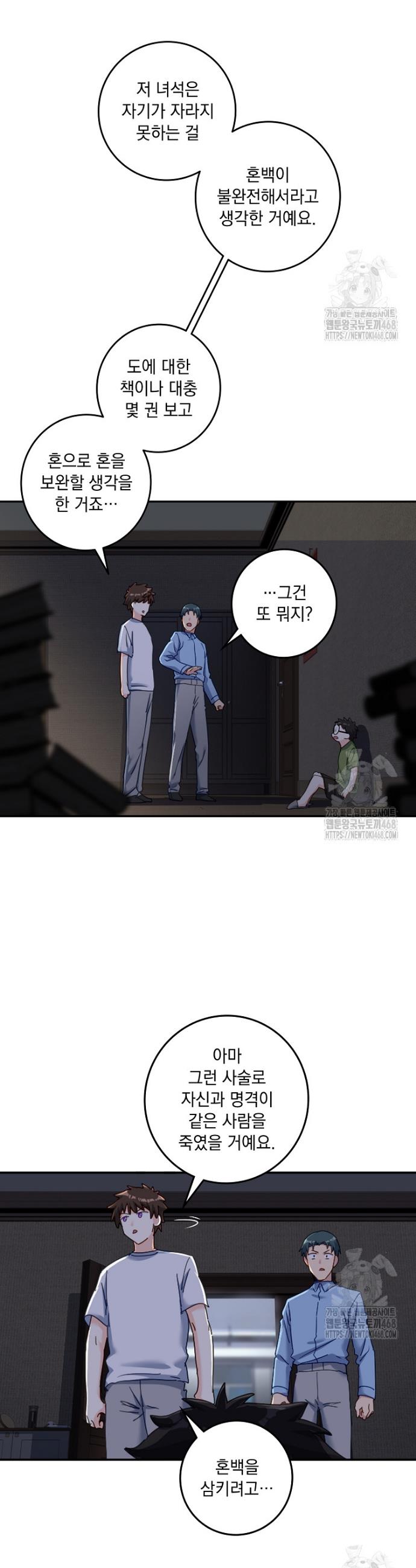 174112710481033tcm7sp1w8.jpg