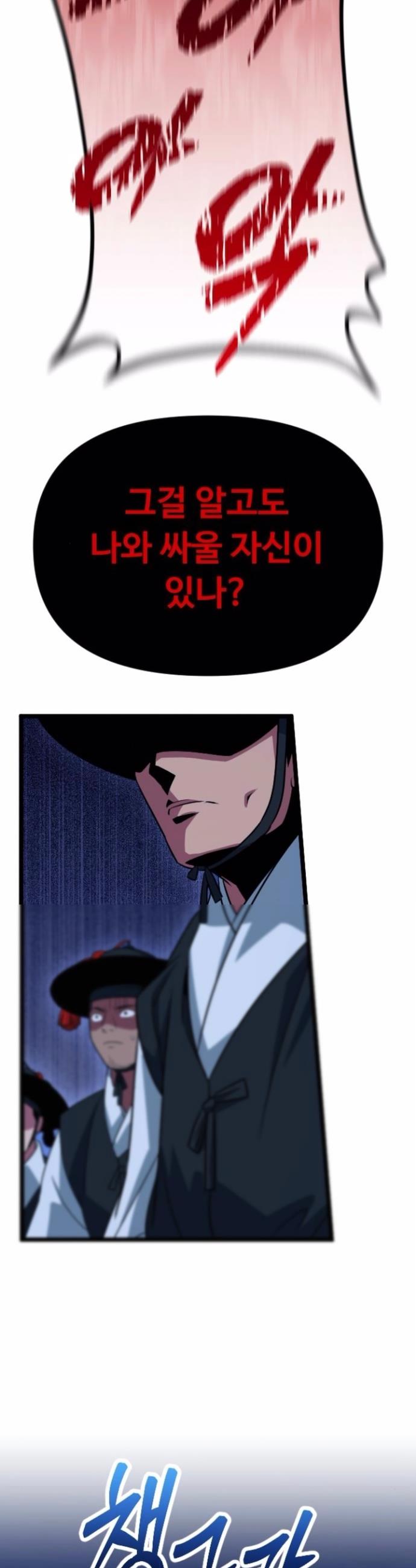 1741126570896csonhe9run5.jpg