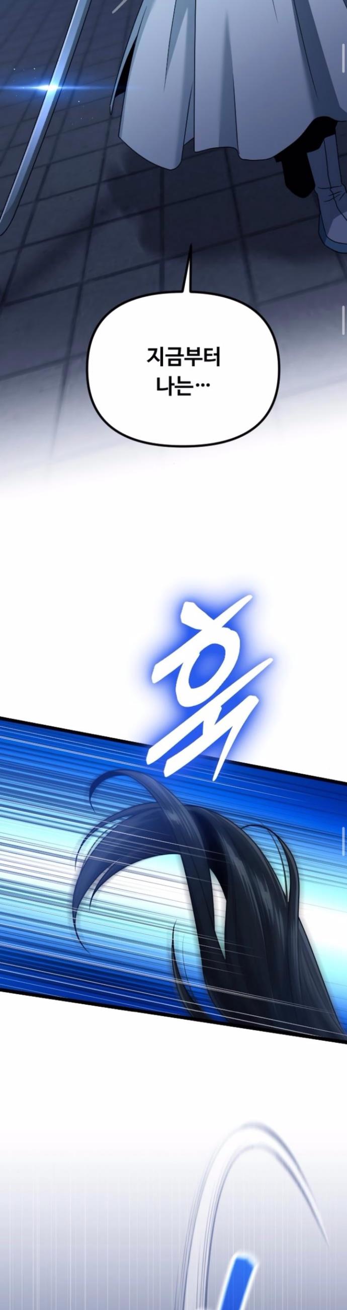 1741126572155o9w7mlycglq.jpg