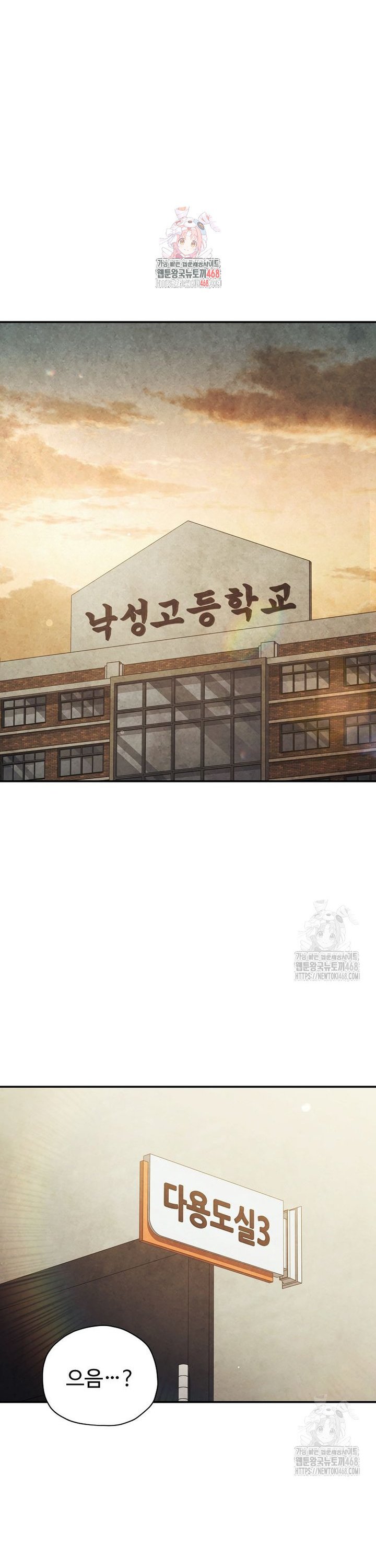 1741235208969vmayccwdohi.jpg