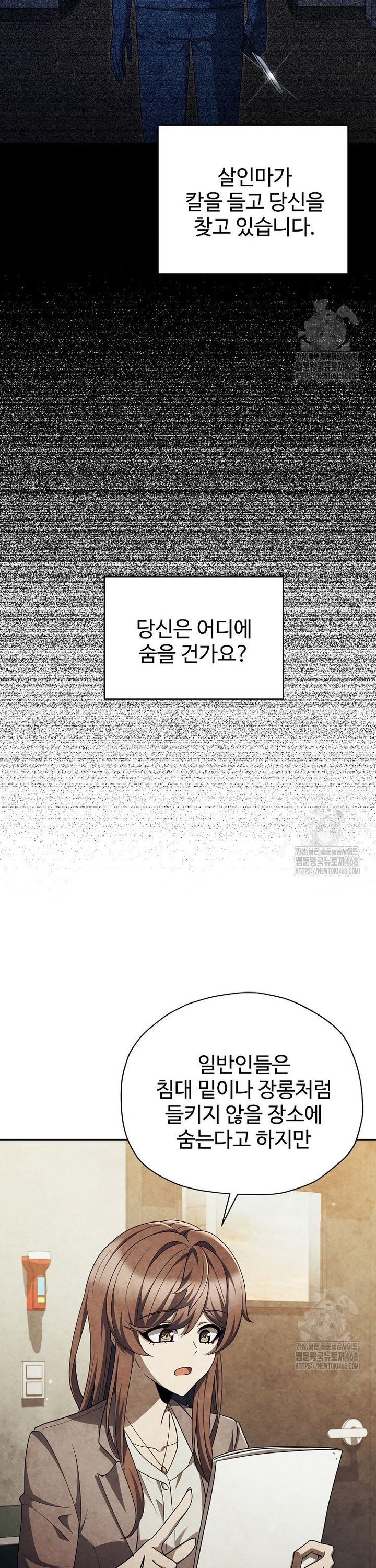 1741235214656ko9ykoghnh.jpg
