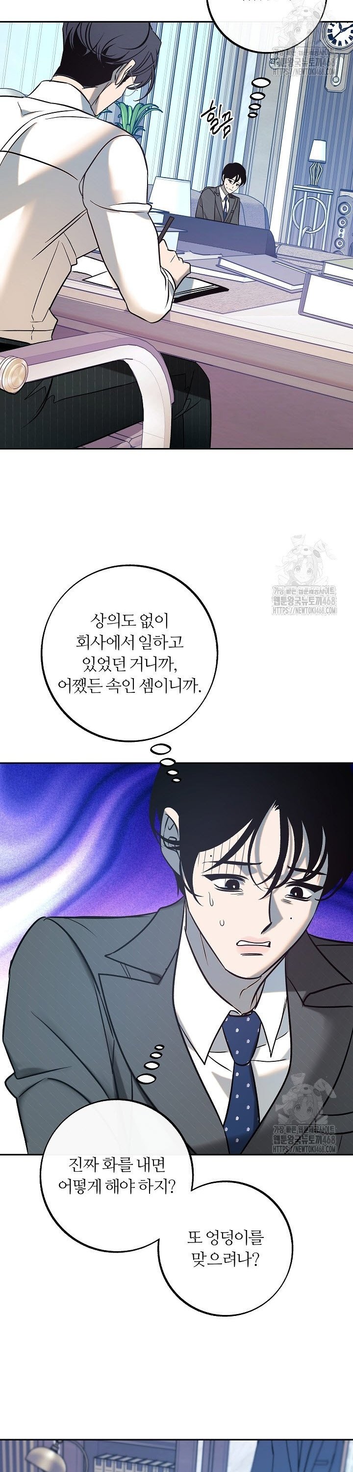 1741215279638me6ax2coiee.jpg