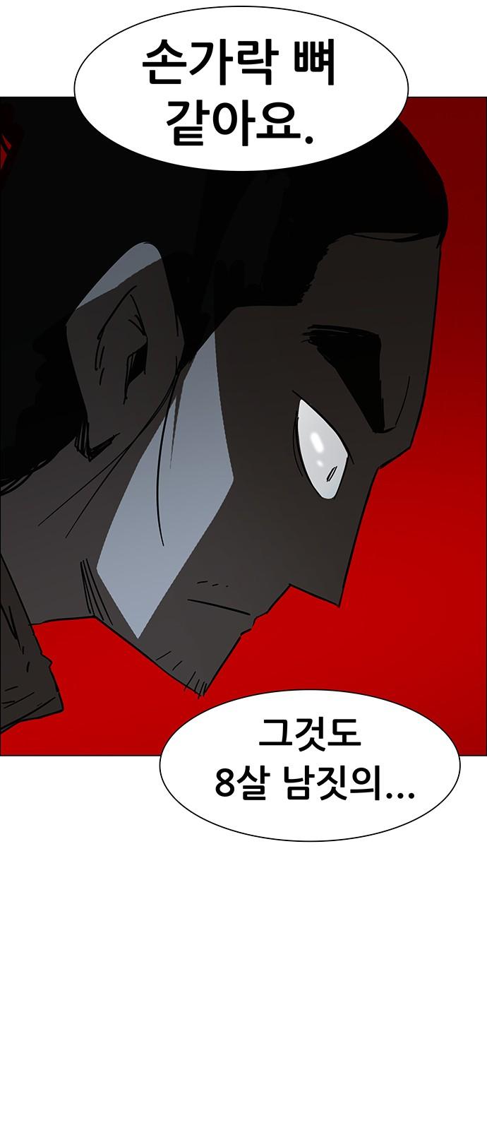 1741214546828o5o4yangx1m.jpg