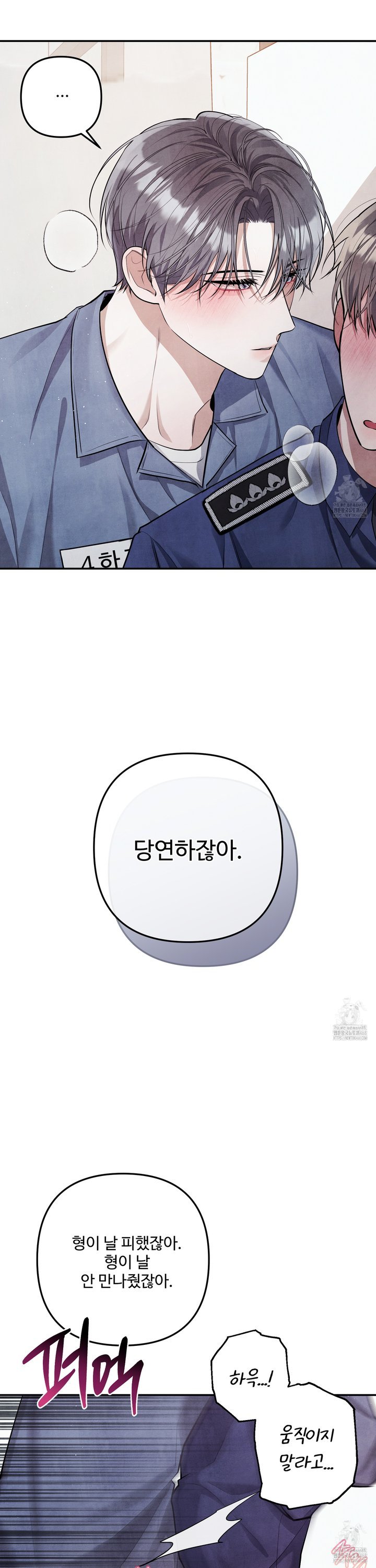 1741235333429d0xjmn0imoj.jpg