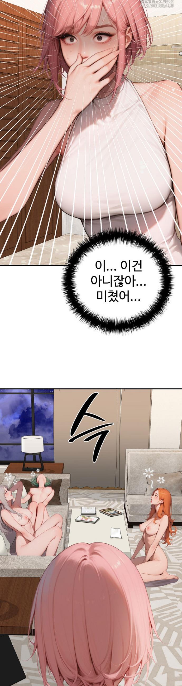 1741235509464243qoic5ran.jpg