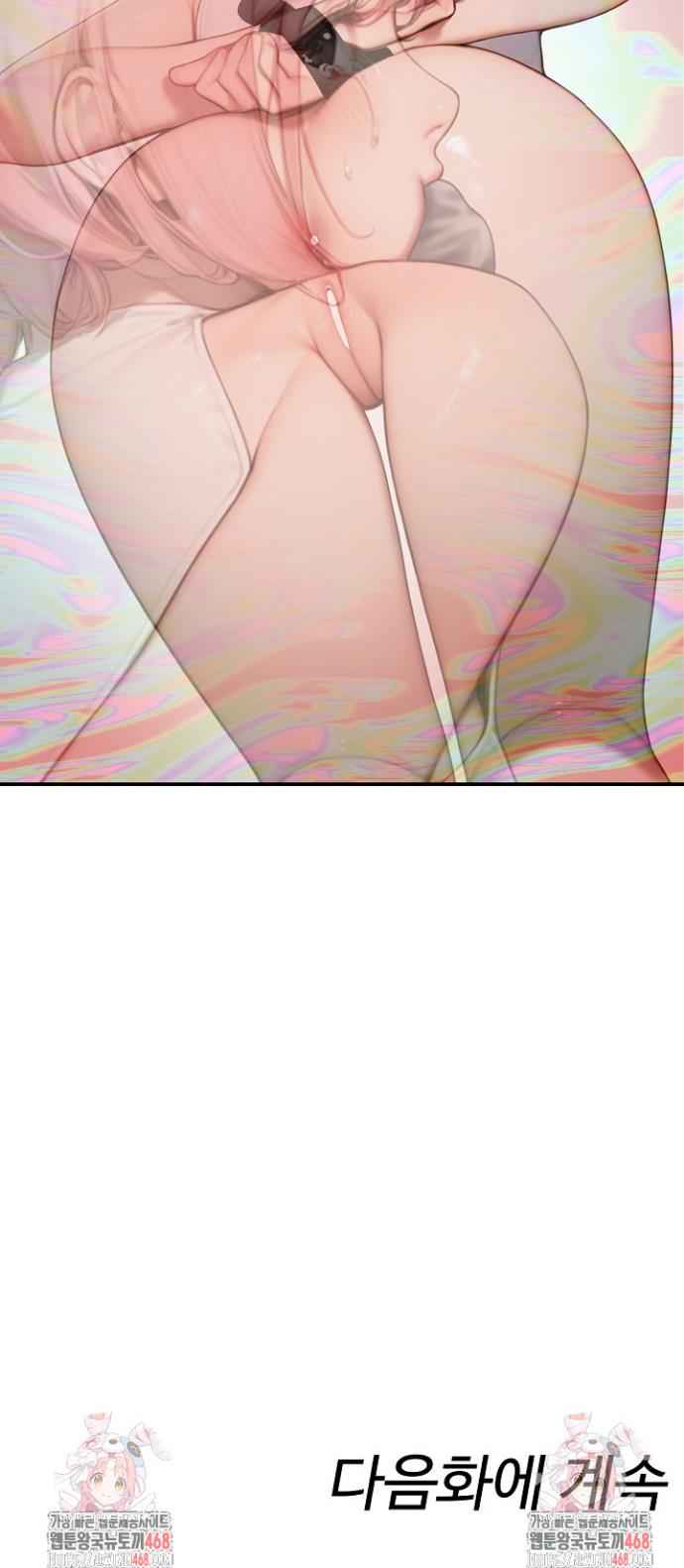 1741235515051n578v486lmf.jpg