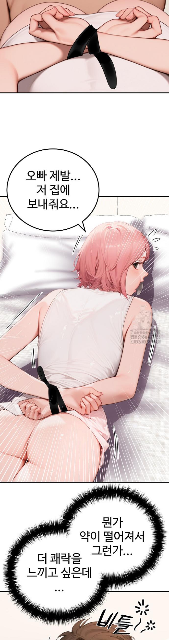 17412355261146ntewta8s4f.jpg
