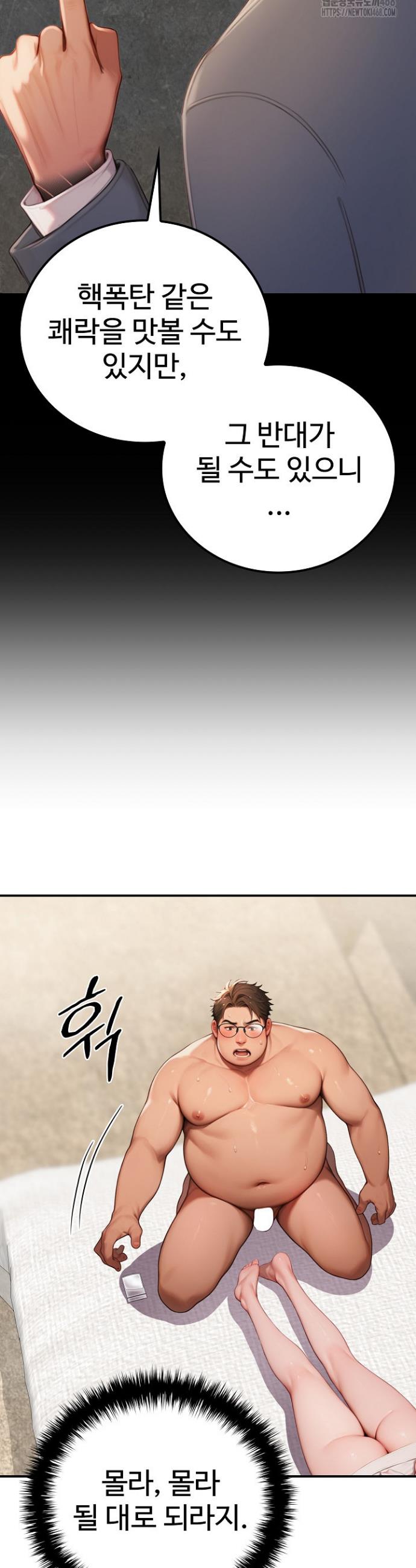 1741235526425sqwsc40o5zd.jpg