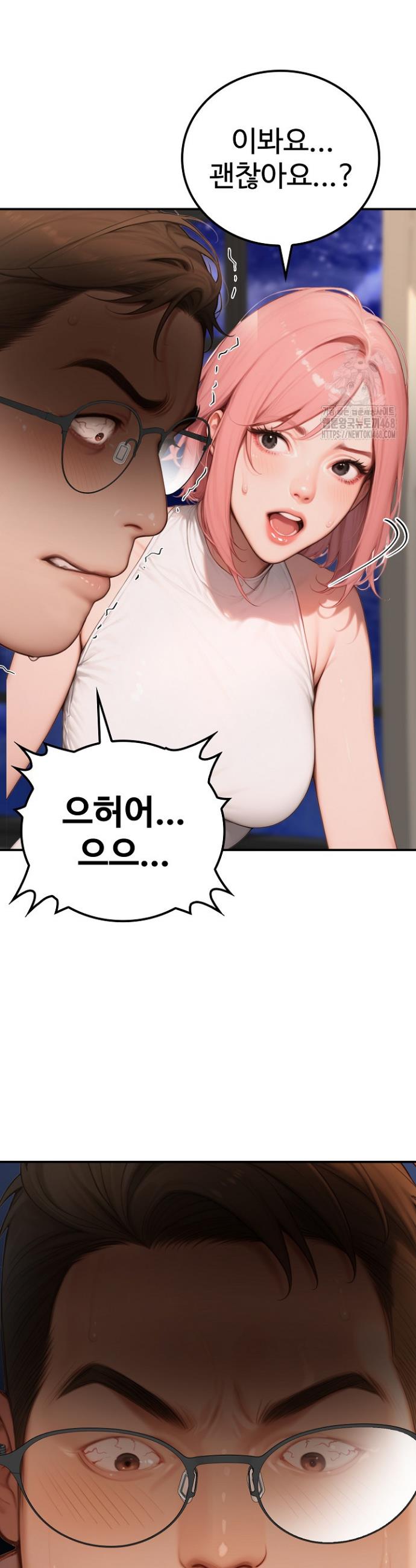 1741235528441iu6i54i9li.jpg