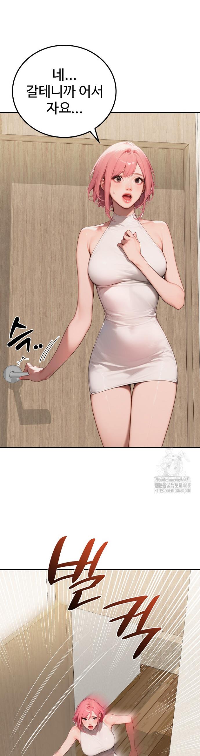 1741235529535ichll2uuiiq.jpg