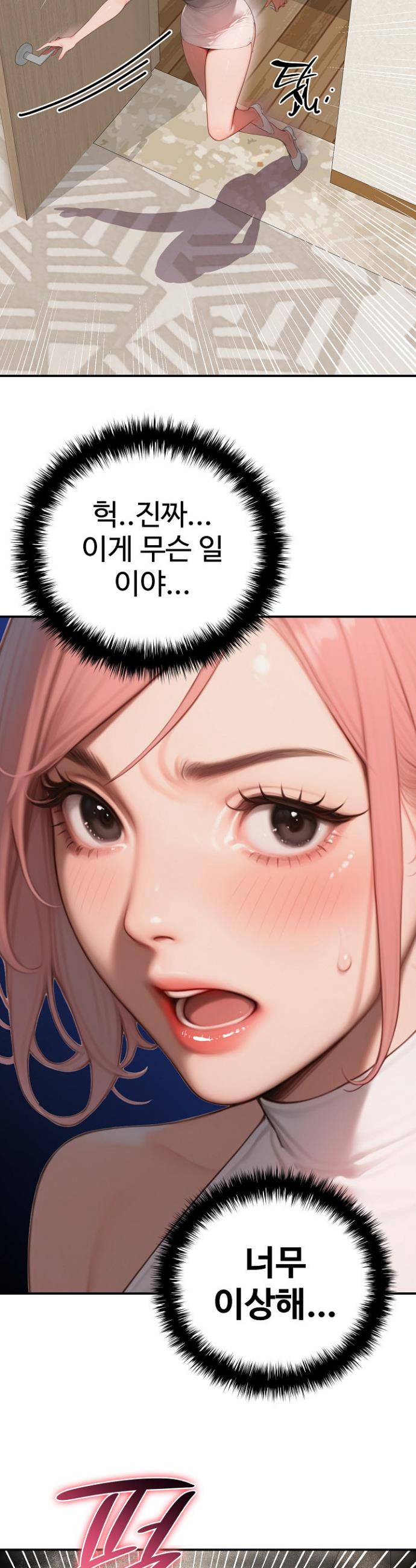 1741235529689fgm6dbo0my.jpg