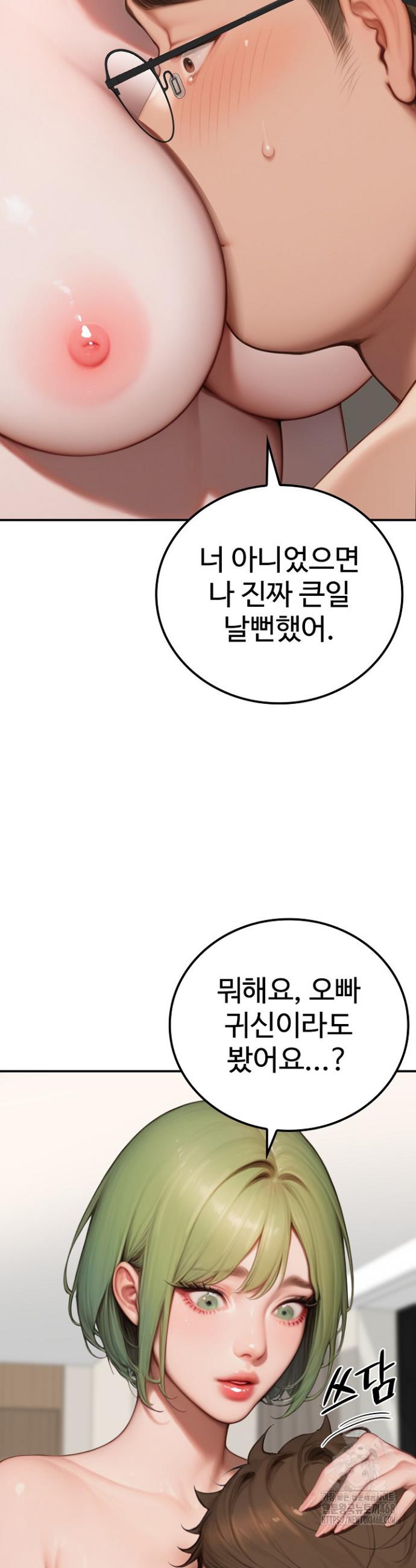 17412355310877dewa1lzv4r.jpg