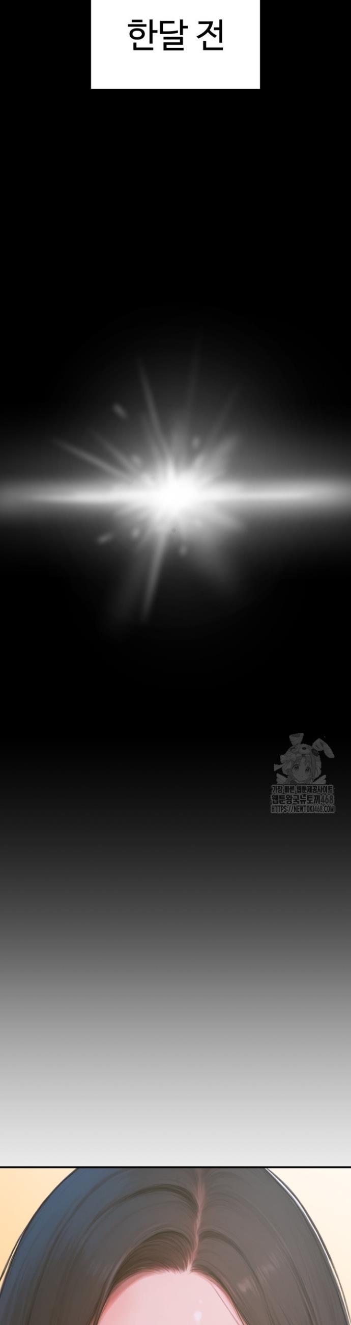 1741235356698d8i9paemoqh.jpg