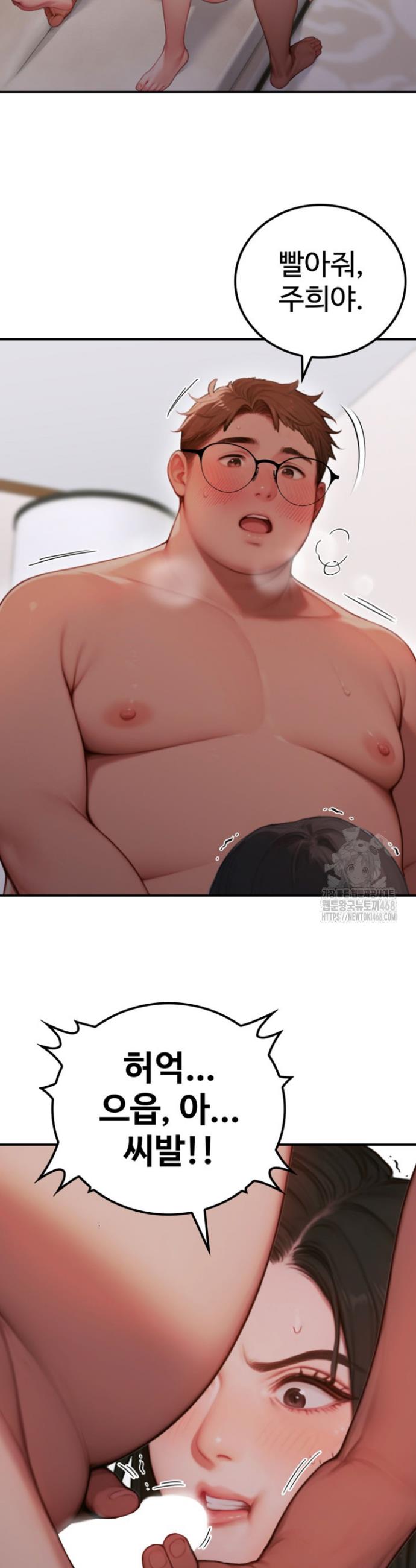 17412353930138hjf4oej0ej.jpg