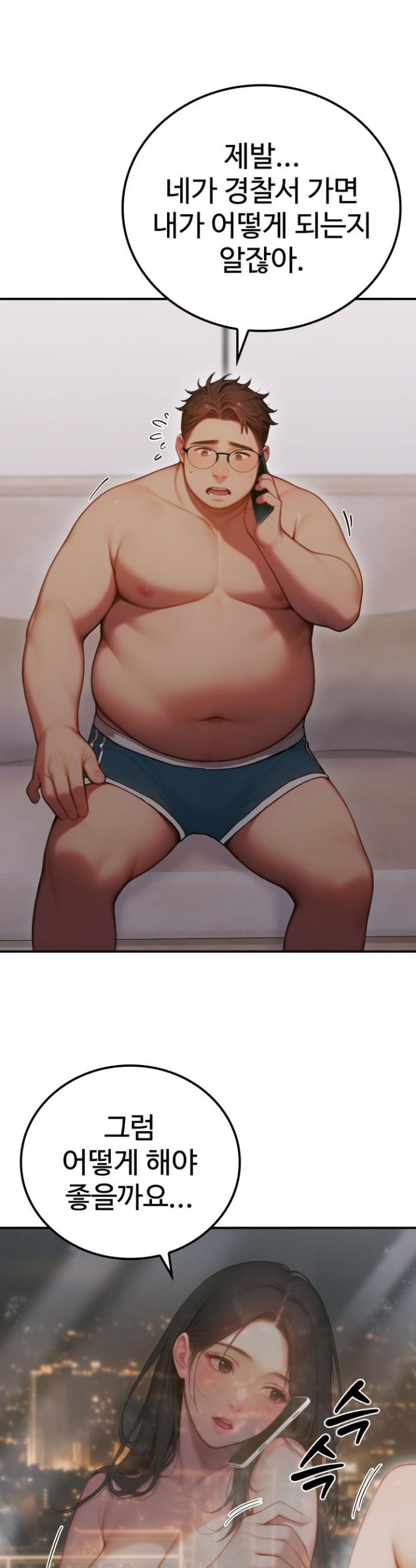 1741235396582toycmhwt4ji.jpg