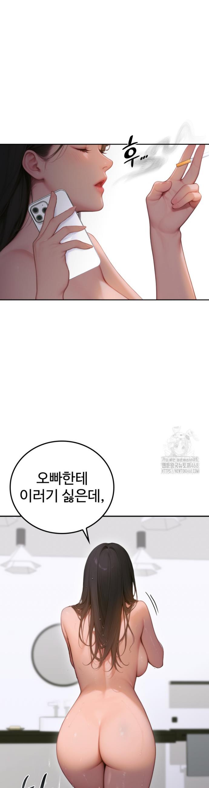 1741235401464dcqkfzni34.jpg