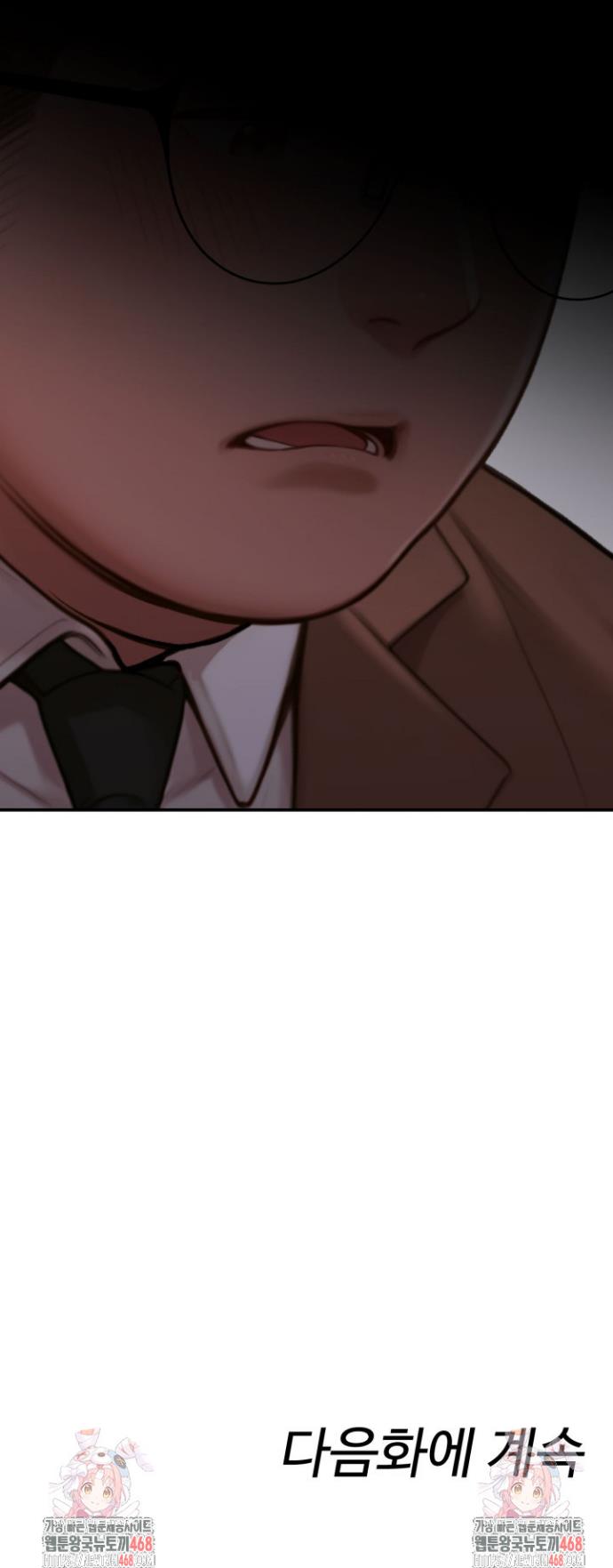1741235413010bcnrz5vtq6n.jpg