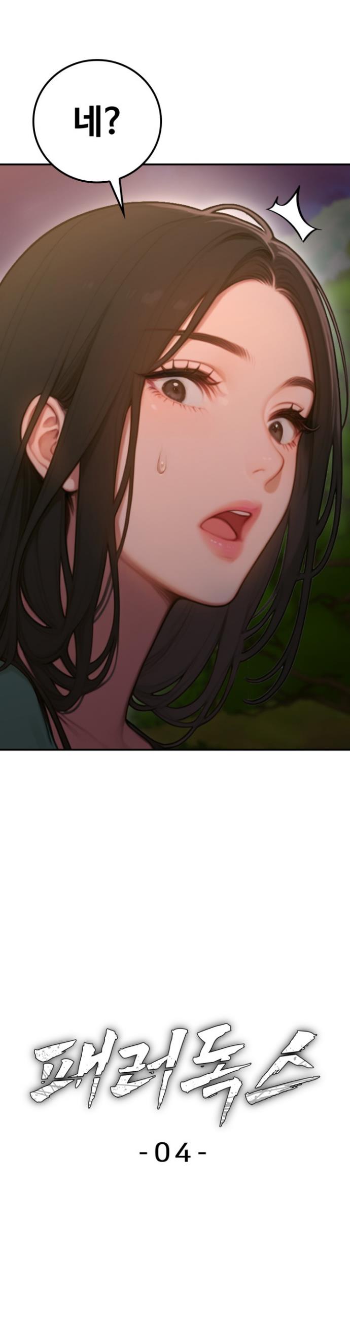 1741235424883pb4qemak6yo.jpg