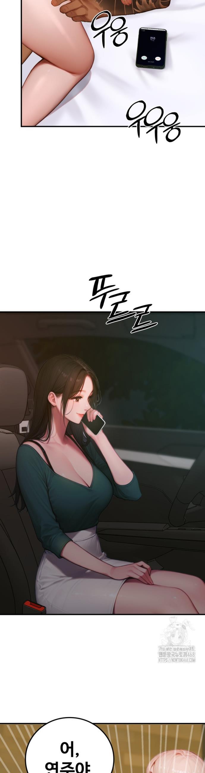 1741235426746j5jt8kkadi.jpg