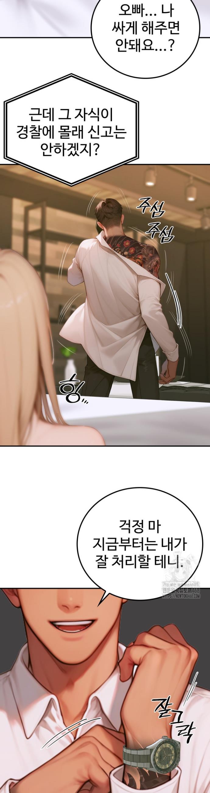 17412354276783420poor5m.jpg