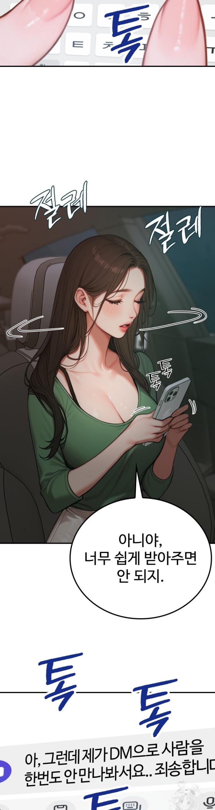 1741235429713tdrye9j5luj.jpg