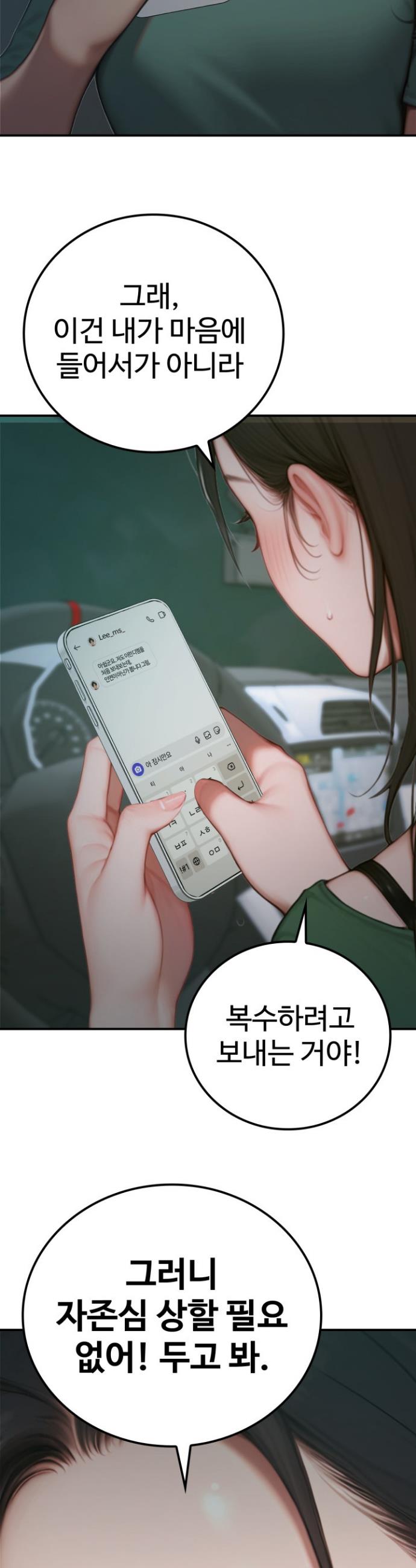 17412354312604brs6k0vn0d.jpg