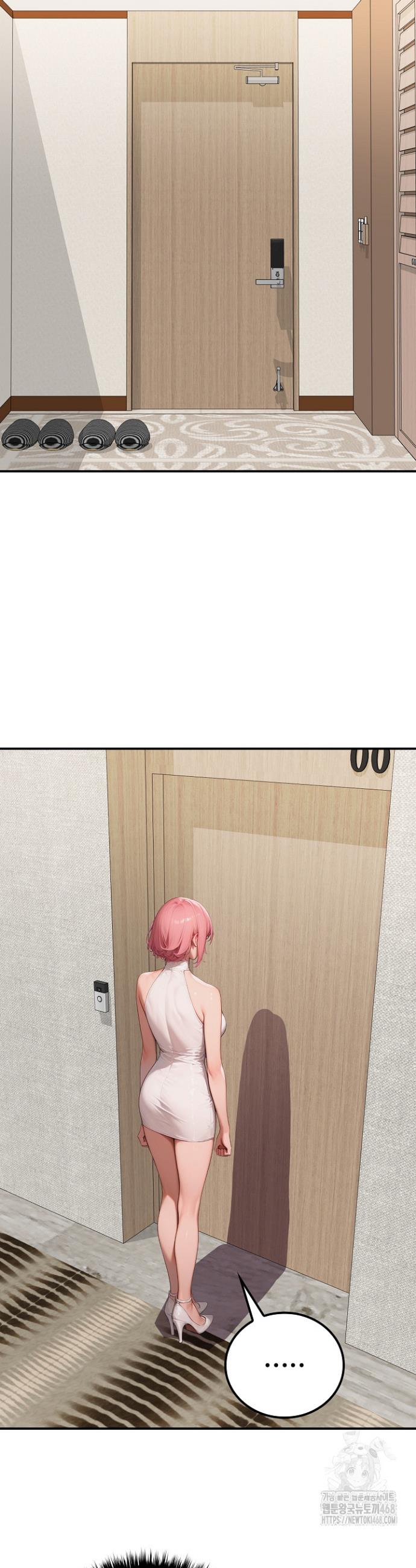 1741235498183o26ebhjuall.jpg