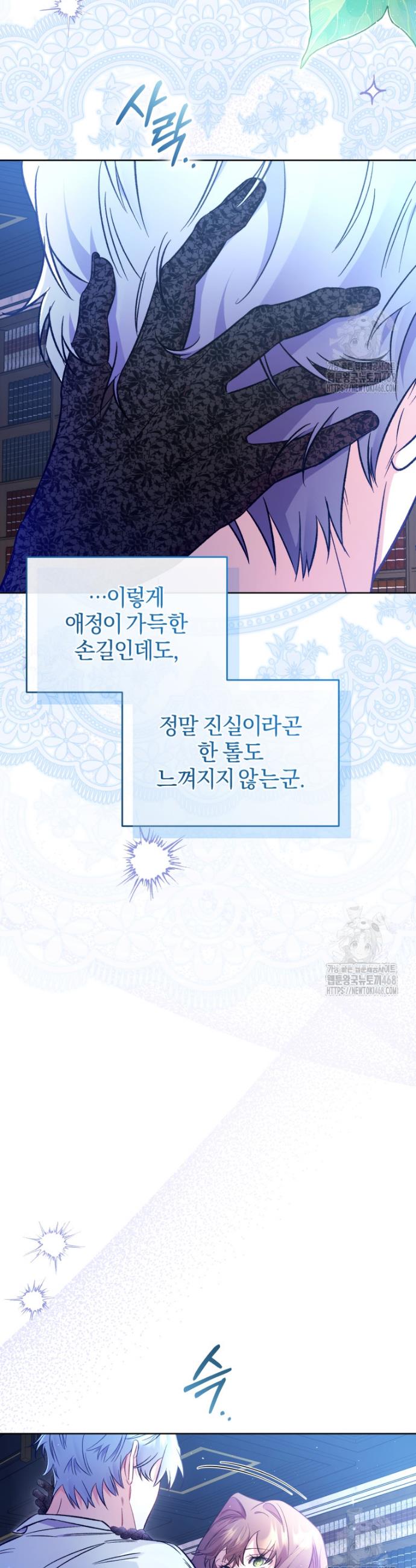 1741234984185s0jc4vh9qpo.jpg