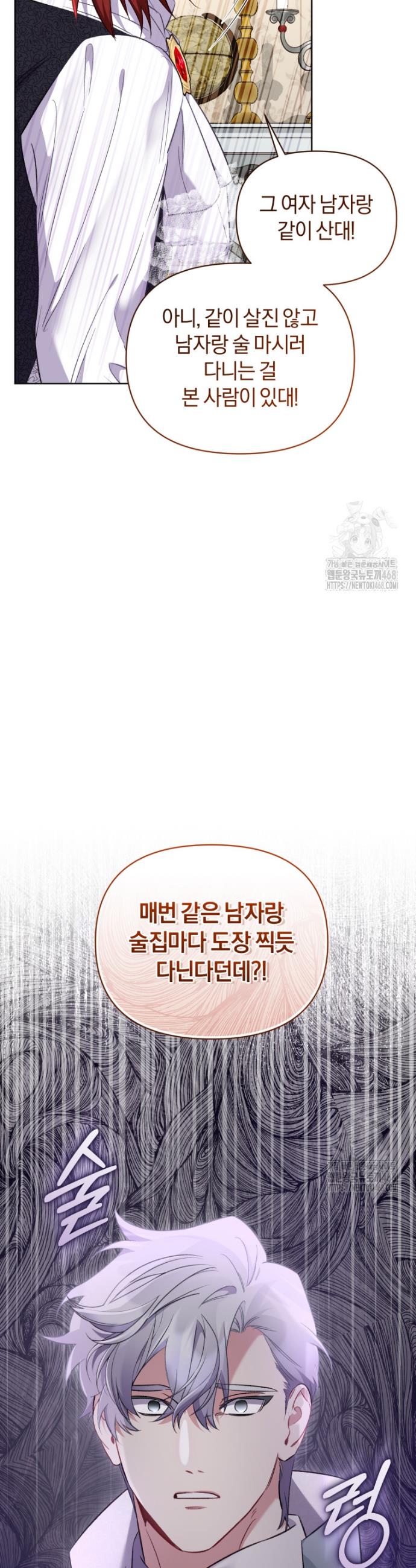 1741235025975mehgnb38zlj.jpg