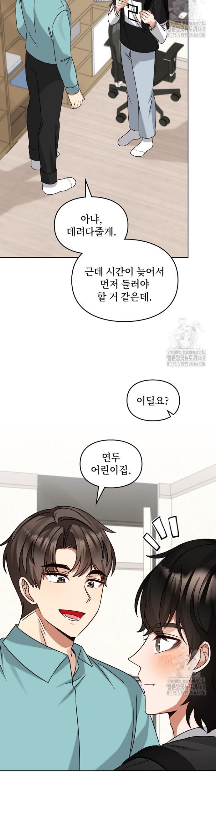 1741235526114a2hk85qyyb.jpg