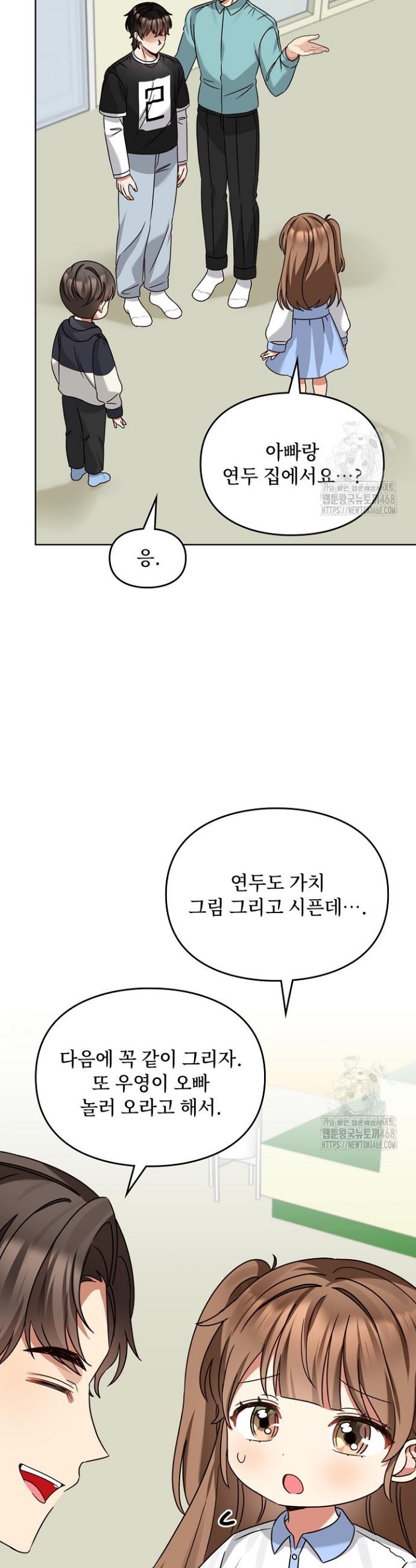 17412355298433ogpdacvdff.jpg