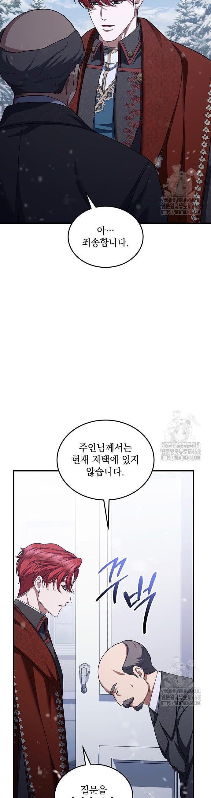 1741312316572yh294whbbvg.jpg